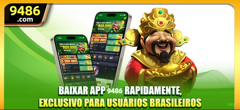 Prêmios Incríveis